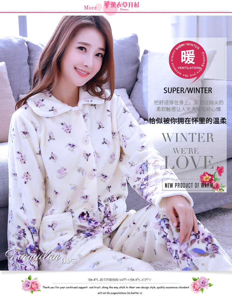 Pyjama pour femme OTHER   à manches longues - Ref 2997778 Image 80